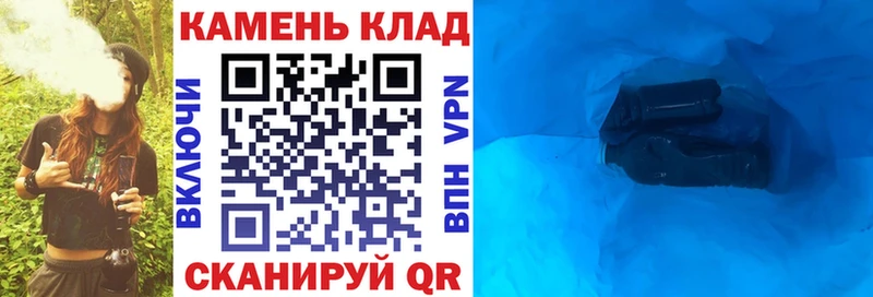 ГАШ Cannabis  где купить наркоту  OMG рабочий сайт  Абинск 