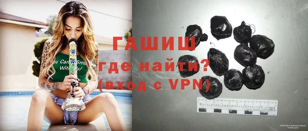 прущие грибы Абинск