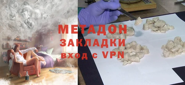 гашик Абдулино