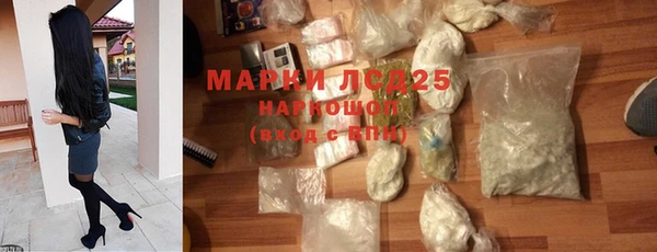 мефедрон VHQ Абаза