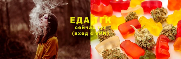 гашик Абдулино