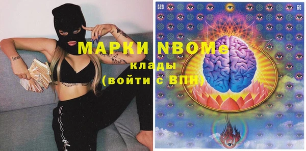 гашик Абдулино