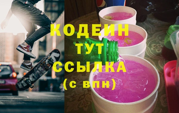 гашик Абдулино