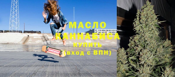 мефедрон VHQ Абаза