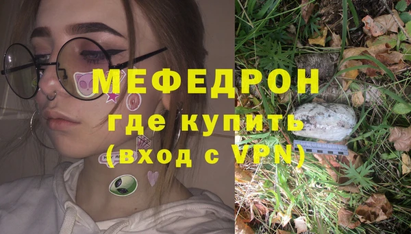 гашик Абдулино